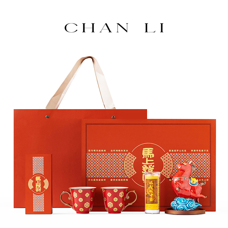 创意吉祥礼｜马踏祥云香器+大红袍茶叶礼盒丨马上发财国潮礼盒