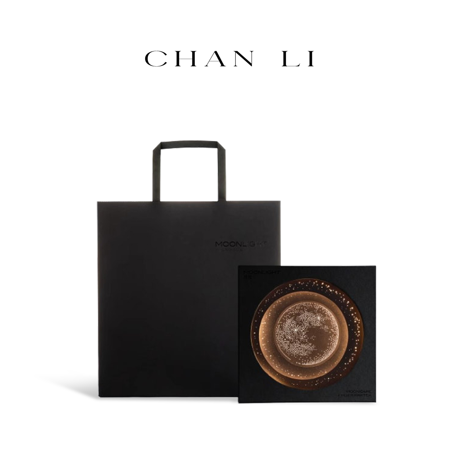 黑月光 武夷岩茶|氛围夜灯+武夷岩茶 设计创意礼盒