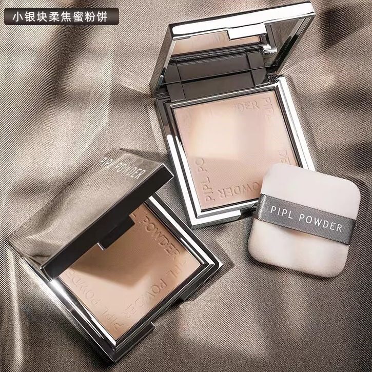 PIPL粉饼定妆控油遮瑕持久防水防汗不脱妆干皮油皮美白隐形毛孔