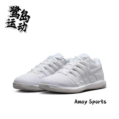 NikeZoom男女简约实战网球鞋