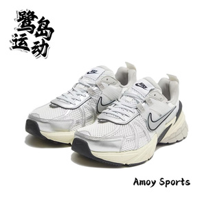 Nike耐克V2K Run女子机能厚底时尚百搭复古休闲运动跑步鞋 FD0736