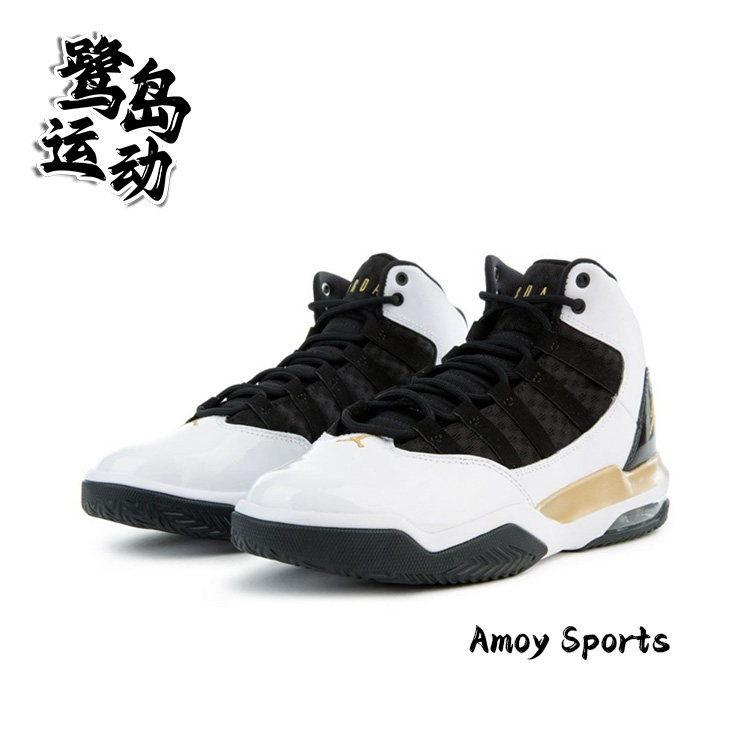 Nike耐克Jordan Max Aura GS 女子潮流拼色气垫篮球鞋 CQ9544-100