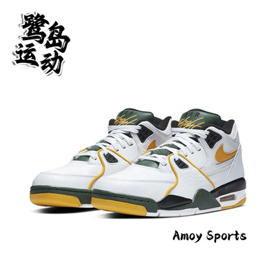 NikeAirFlight男女实战篮球鞋