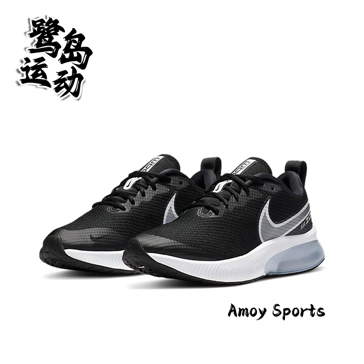 NikeAirZoom女子时尚运动跑步鞋