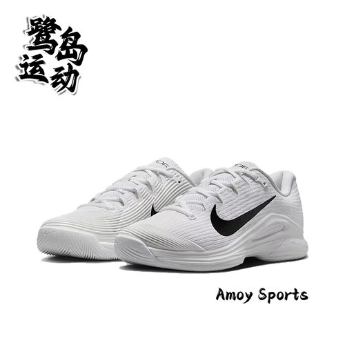 NikeVapor女子运动训练网球鞋