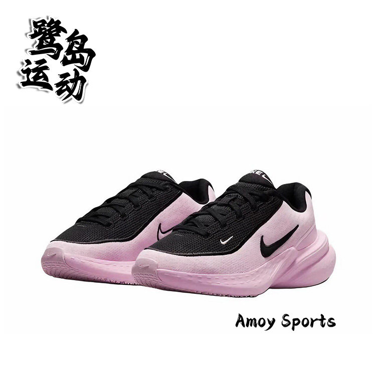 Nike耐克Uplift SC GS女子时尚潮流简约百搭运动休闲跑步鞋IF1749 - 实物图
