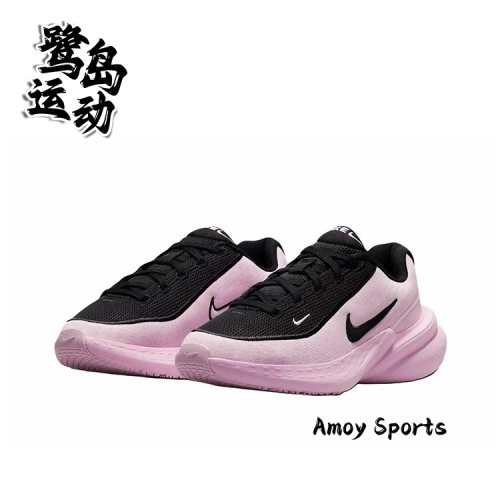 NikeUplift女子简约休闲跑步鞋