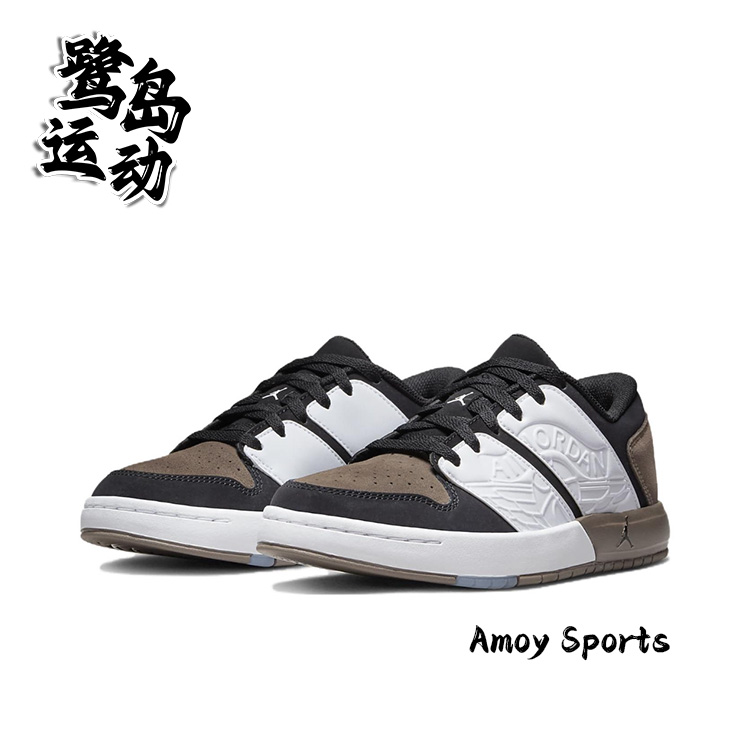 NikeJordanNu女子运动休闲板鞋