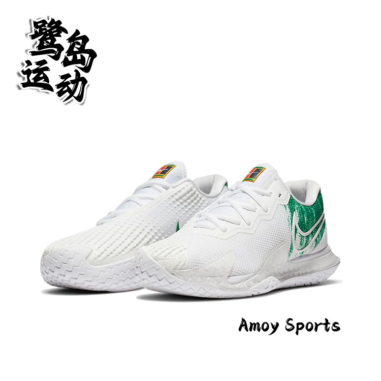 NikeAirZoom女子运动网球鞋