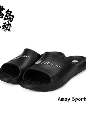 Nike耐克 Victori One 女子黑色休闲舒适百搭沙滩一字拖鞋 CZ7836