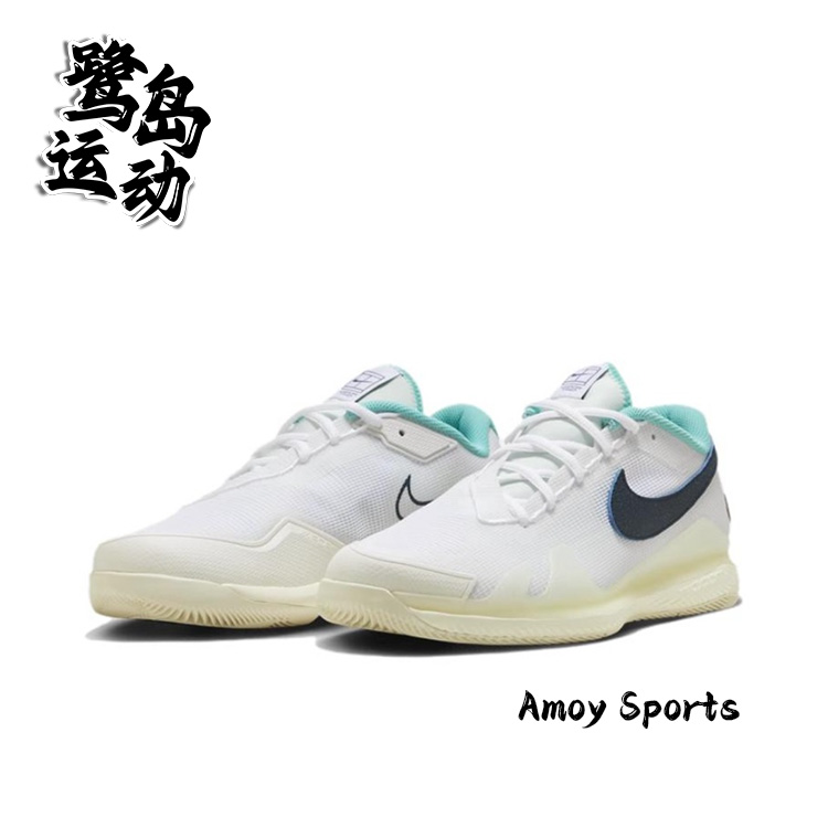 NikeAirZoom男女运动网球鞋