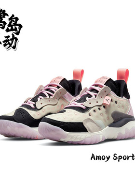 Nike耐克Jordan Delta 2 女子复古潮流百搭低帮运动休闲鞋 CW0913