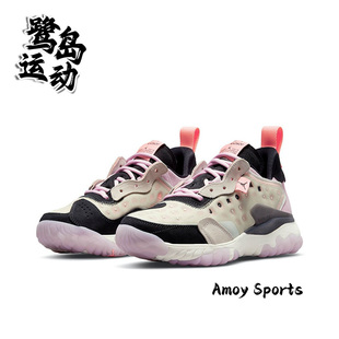 Nike耐克Jordan Delta 2 女子复古潮流百搭低帮运动休闲鞋 CW0913