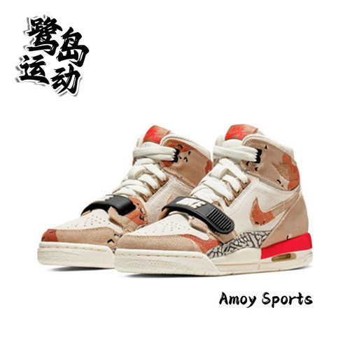 NikeJordanLegacy女子篮球鞋