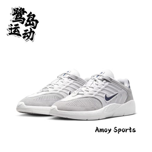 NikeSB男女简约百搭运动休闲鞋