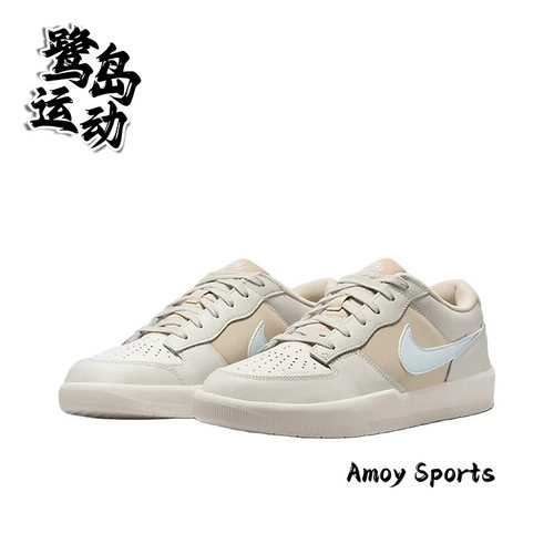 NikeSB男女复古休闲运动滑板鞋