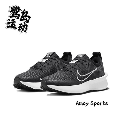 NikeInteractRun女子休闲跑鞋