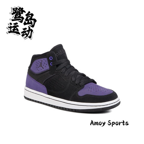 NikeJordanAccess女子篮球鞋