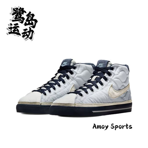 NikeCourt女子潮流百搭休闲鞋