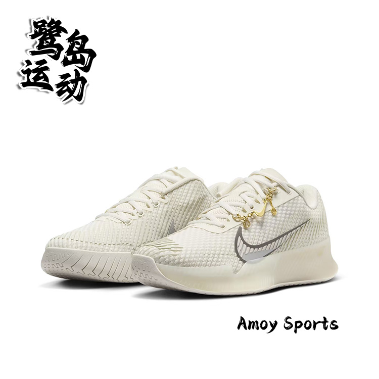 NikeCourt女子简约休闲网球鞋