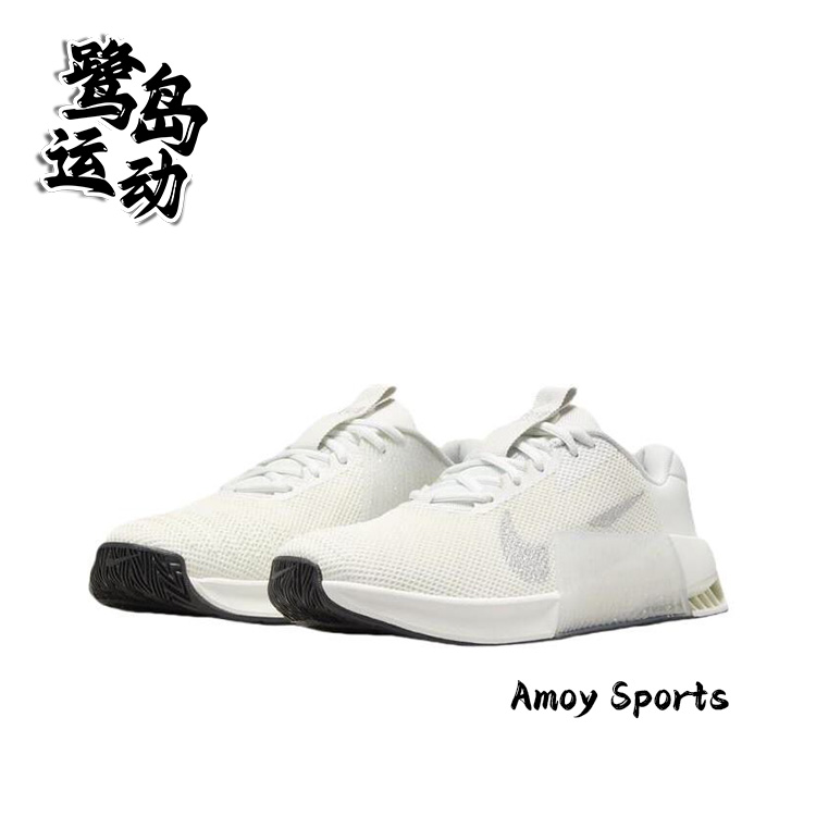 NikeMetcon女子综合运动训练鞋