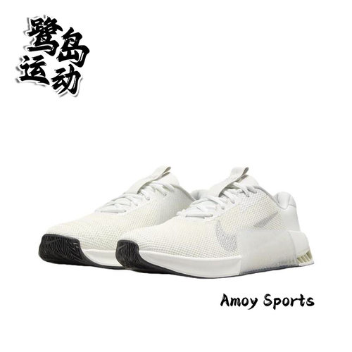 NikeMetcon女子综合运动训练鞋