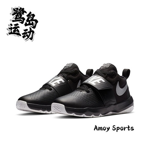 NikeTeamHustle女子运动篮球鞋