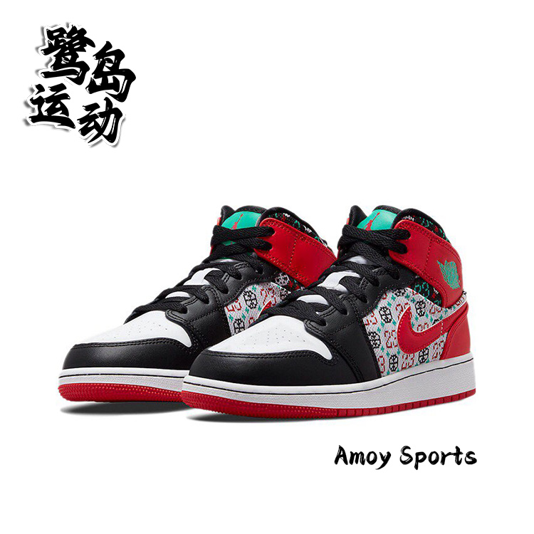 NikeAJ1女子复古百搭运动休闲鞋