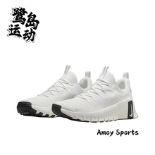 Nike耐克 Free Metcon 6 Premiun 女子休闲运动训练鞋 FZ1695-101