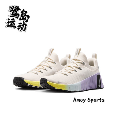 NikeMetcon女子训练运动跑步鞋