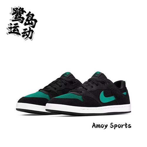 NikeSB男子复古简约休闲滑板鞋