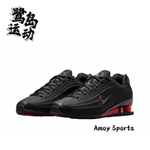 Nike耐克SHOX HQ7540 Z女子气柱增高跟复古百搭简约休闲运动跑步鞋