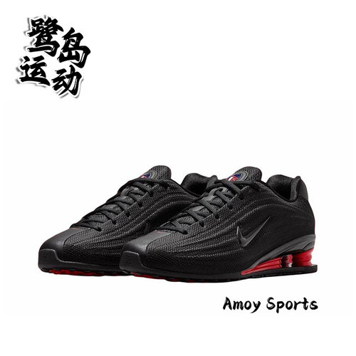 NikeSHOX女子复古休闲运动跑鞋