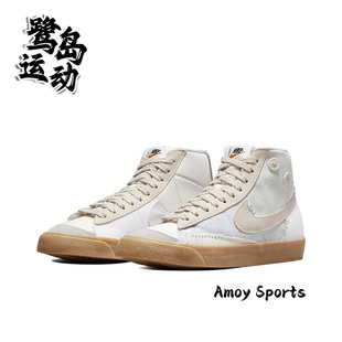Voodoo 女子经典 复古休闲板鞋 119 Nike耐克Blazer DR0977