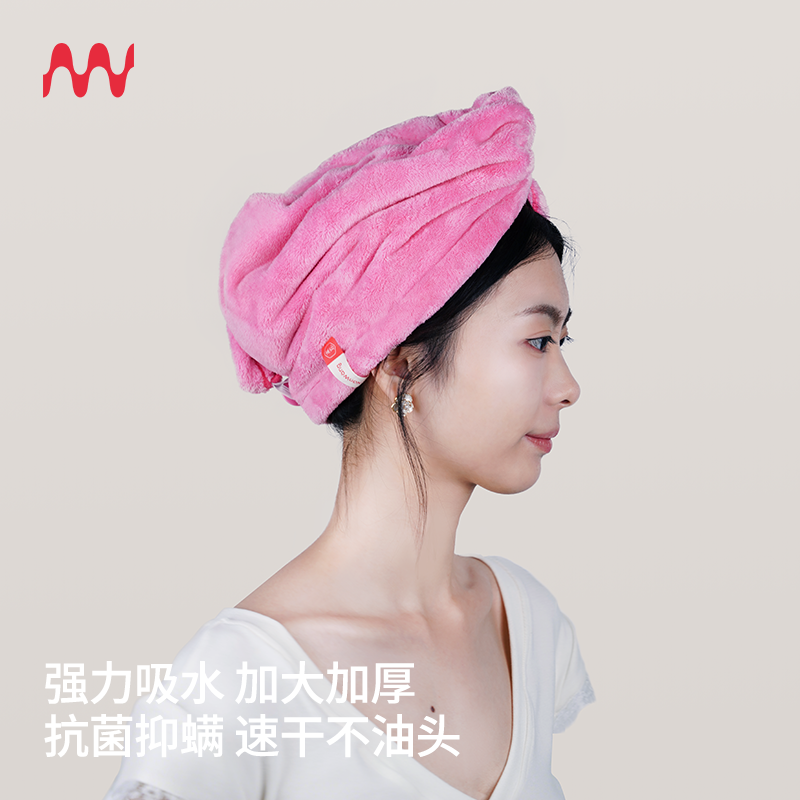 加厚毛巾干发巾南忘比纯棉更吸水
