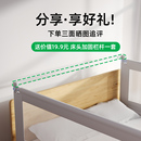 床围栏拼接加固连接配件床头连接床护栏稳定杆横杆