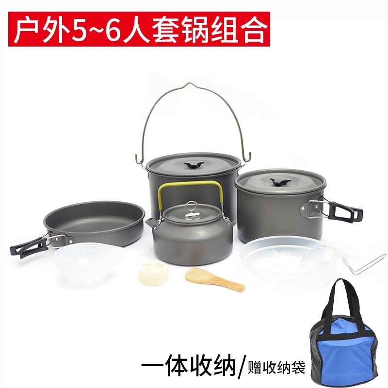 户外锅具户外套锅野外锅野炊3-5人野营炊具带茶壶水壶野炊套装