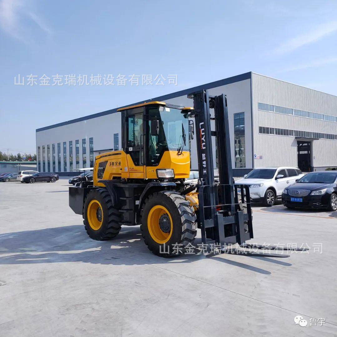 全新鲁宇重工越野叉车 四缸四驱柴油叉车 液压升降搬运叉车