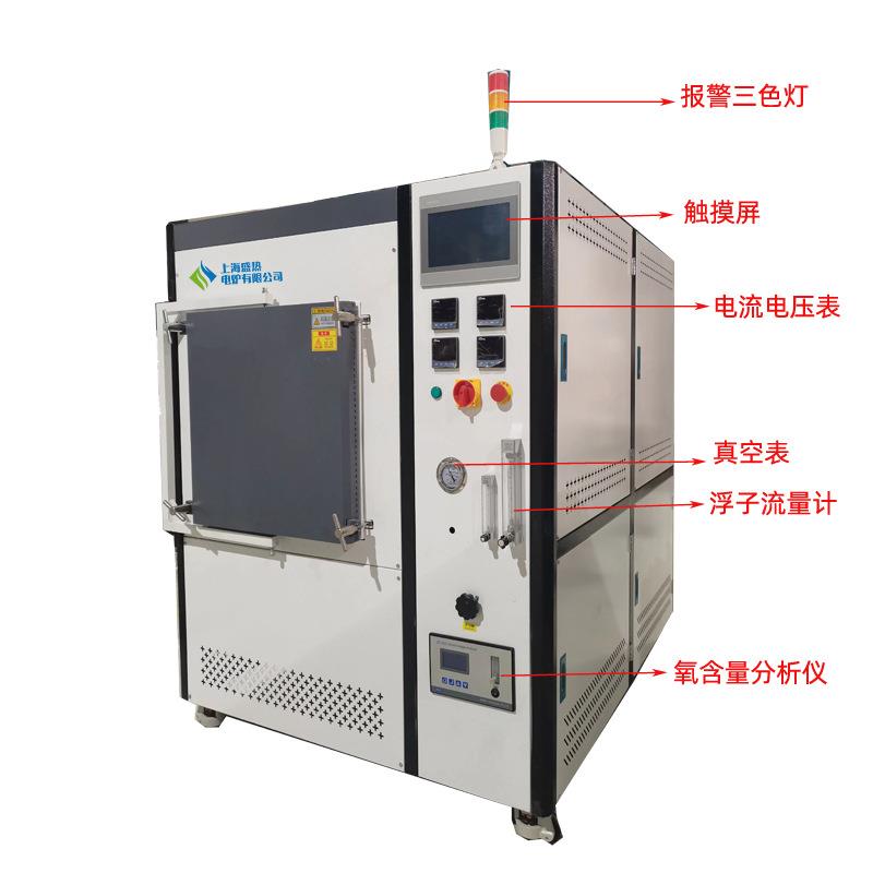 真空炉气氛保护还原退火回火烧结炉实验室高温电阻炉上海电炉厂家