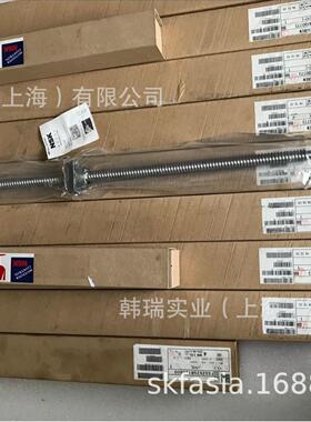 供应滚珠PSS2005N1D1000欢迎询价