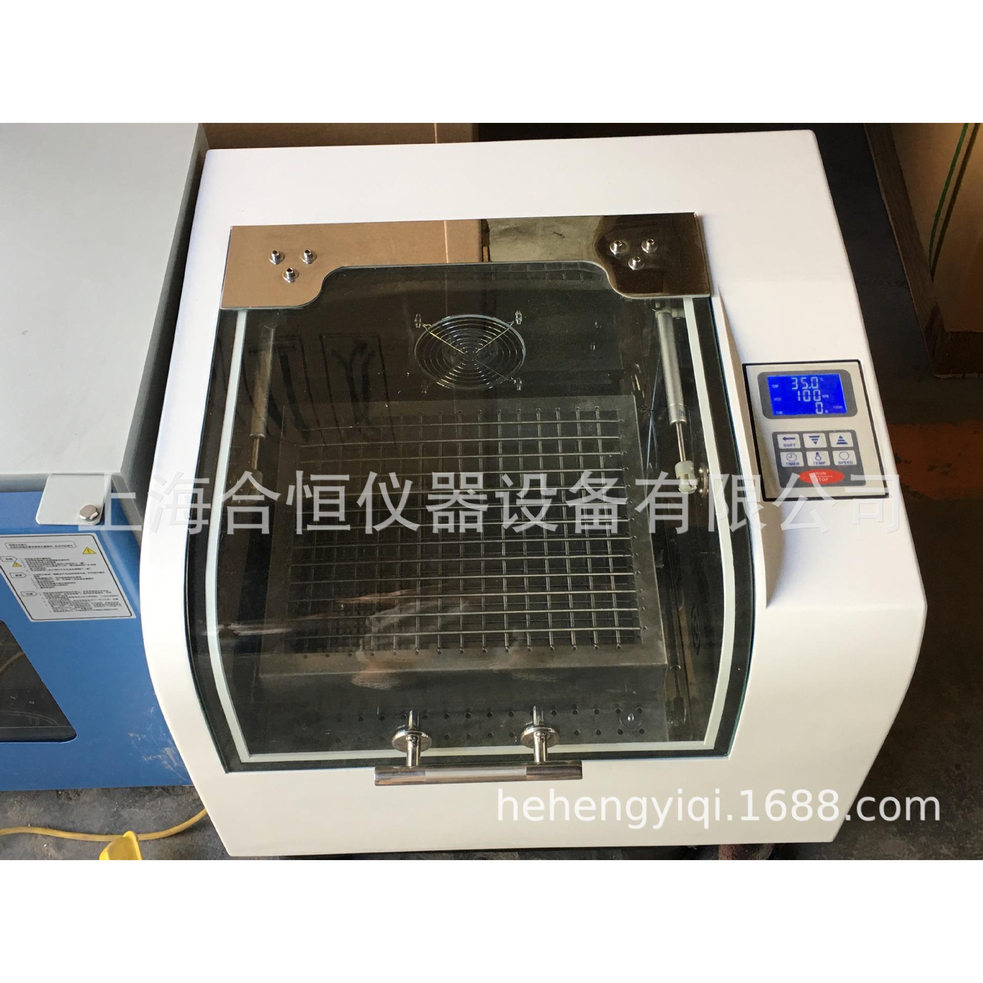 小型培养摇床台式恒温振荡器TS-100B