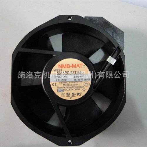美蓓亚紧凑型轴流风机6820PL-05W-B20游戏机散热