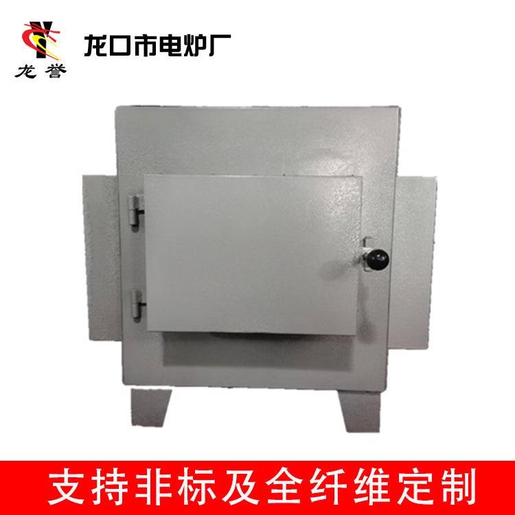 SX2-16-13试金炉实验碳棒电阻炉气氛炉高温电炉咨询精准报价