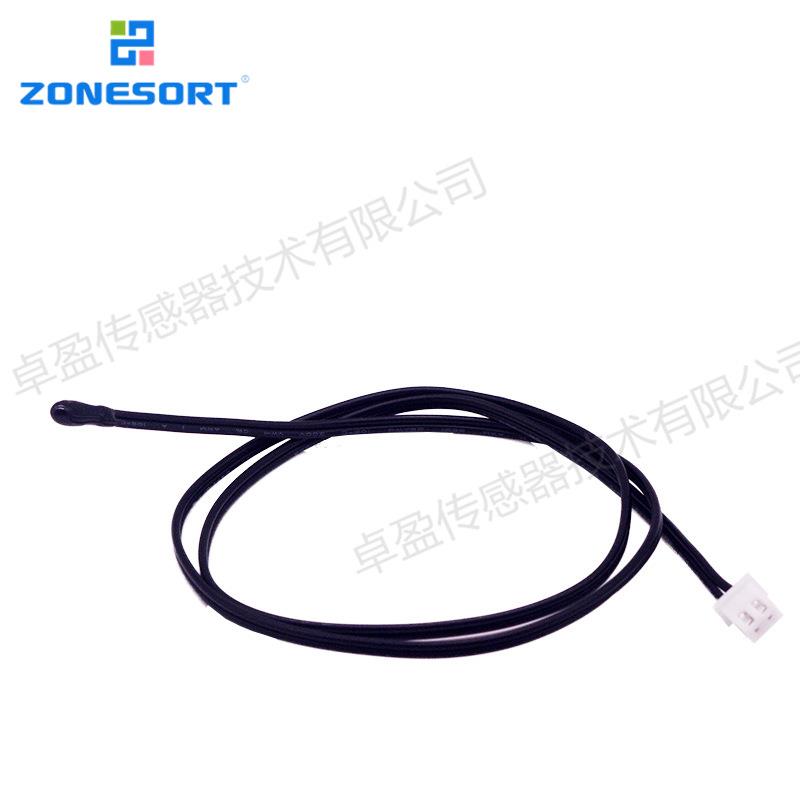 电热毯空调室温5K10K15K3950水滴头防水型NTC温度传感器