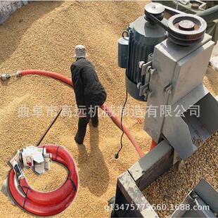 搬运玉米螺旋吸粮机谷类螺旋上料机家用软管吸粮机