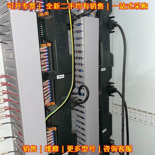 K-DOR001 和利时工控自动化PLC控制模块议价维修