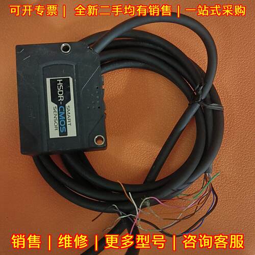 ZX1-LD600A61 激光位移传感器 CMOS智能检测工业传感议价维修