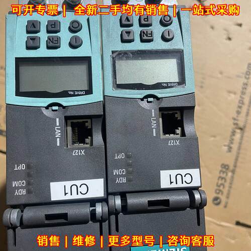 6SL3040-1MA00-0AA0 CU320-2DP 控制单元 带LAN接口议价维修