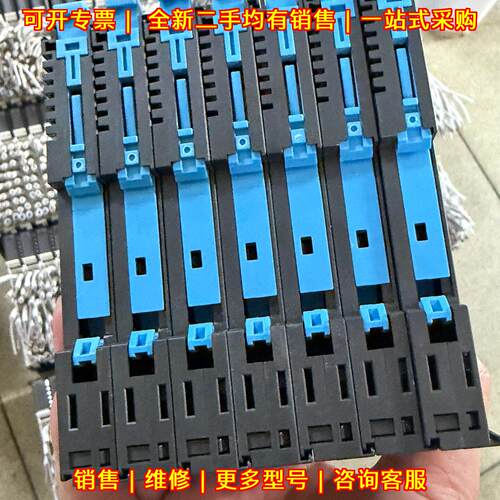 EASY320-0808TN 汇川PLC控制器 8入8双网口DC24V议价维修