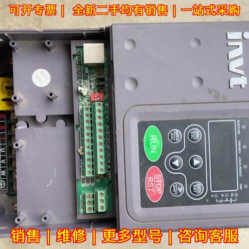 CHF100A-004G/5R5P-4 英威腾变频器 工业工控调速装置议价维修